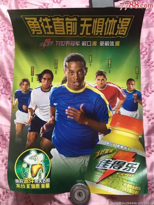 这可能导致