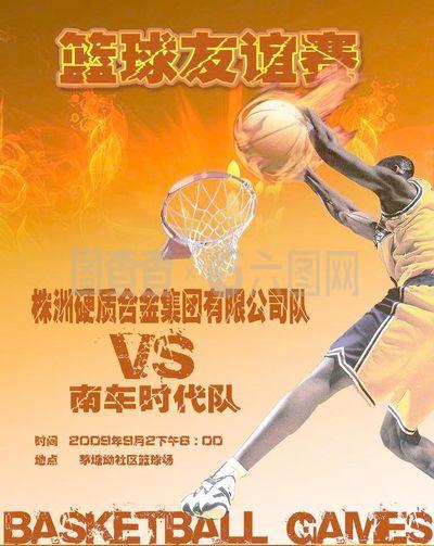 队中不少新 队中不少新